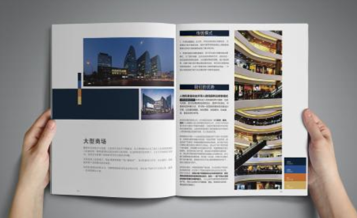 瑞联新材料产品实现发光层材料和通用层材料的