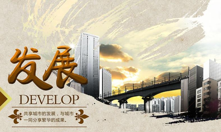 北港供水有限公司强创新好举融资局